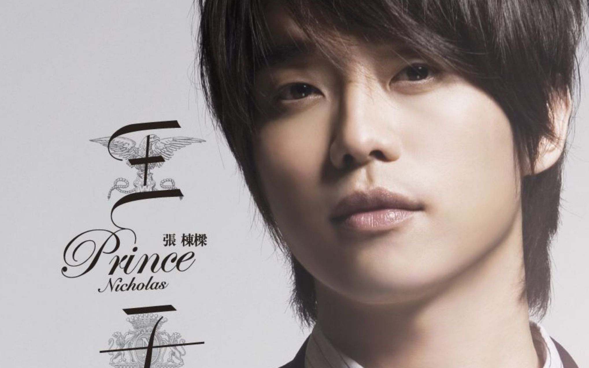 微笑王子张栋梁时隔多年再次出演偶像剧90后满满的回忆