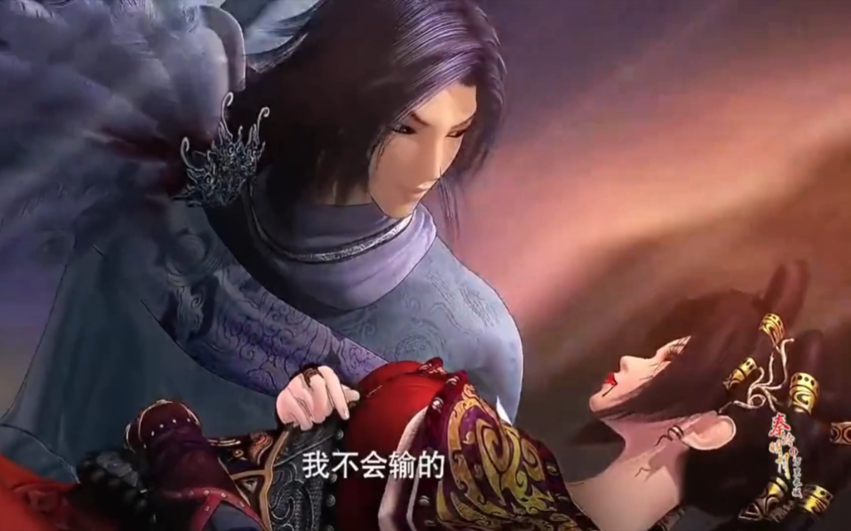 她的心里只有她的卫庄大人,看不见为她以身犯险的白凤_哔哩哔哩_bili