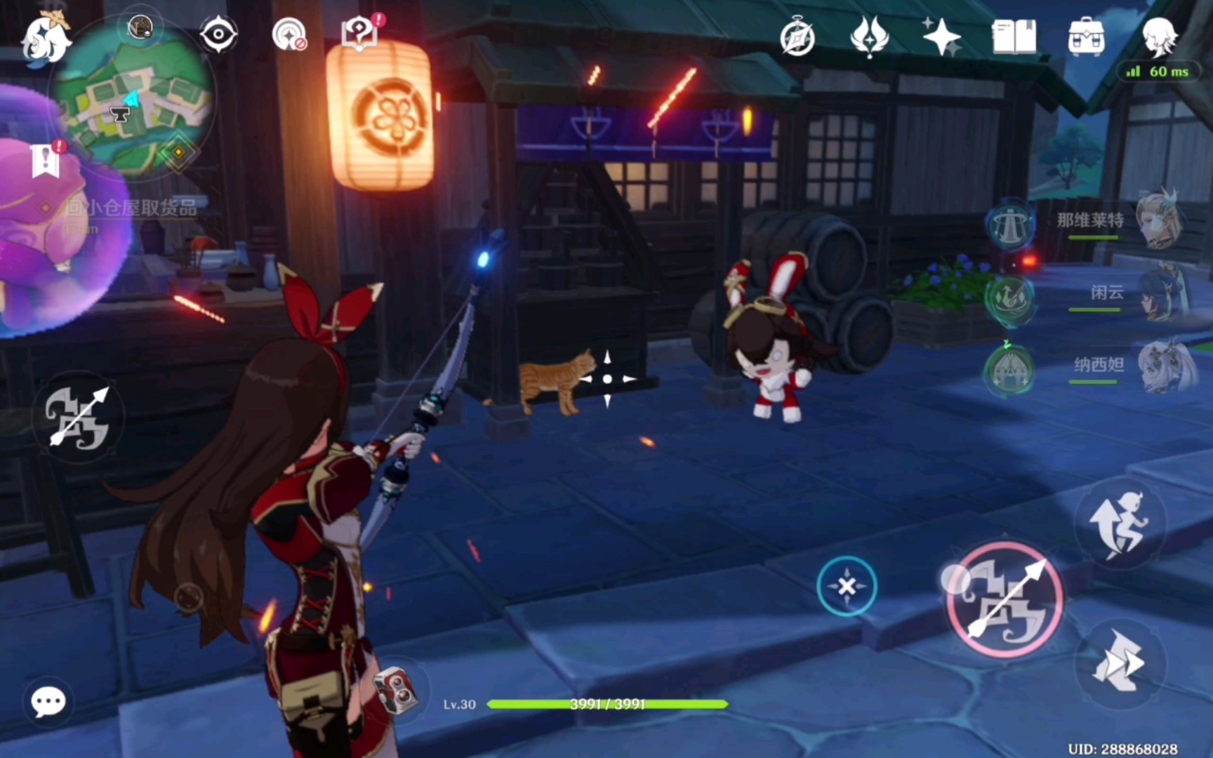 《完美的黄金回旋》