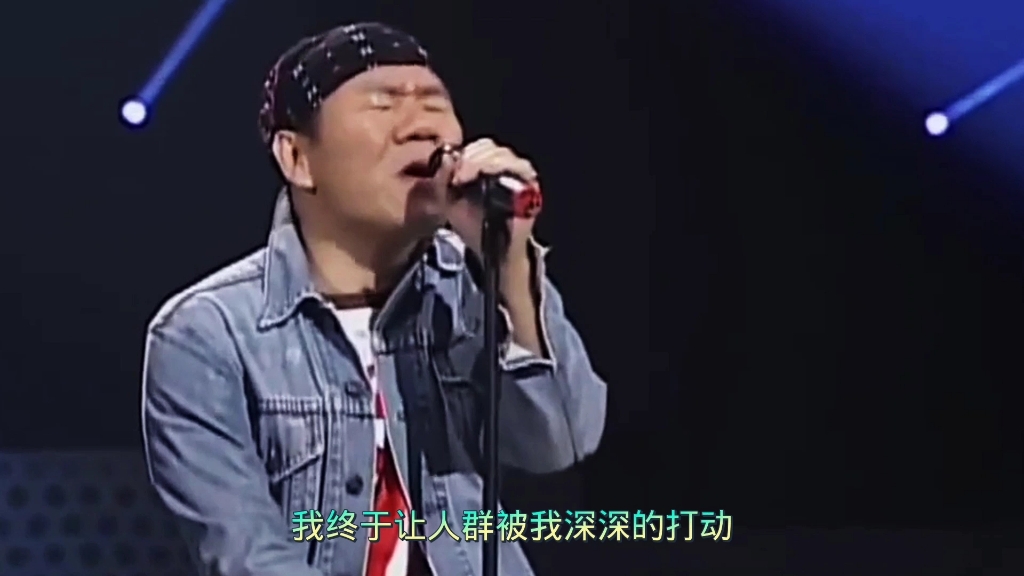 [图]重温赵传演唱的经典歌曲《我终于失去了你》与您分享