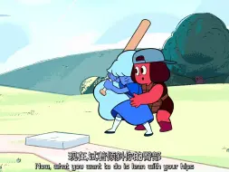 Download Video: 【Steven Universe】Hit a homerun