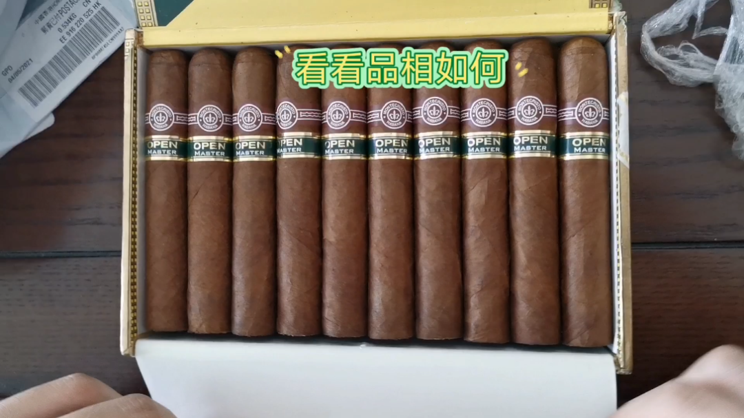 2010年蒙特大师开箱喜欢喜欢