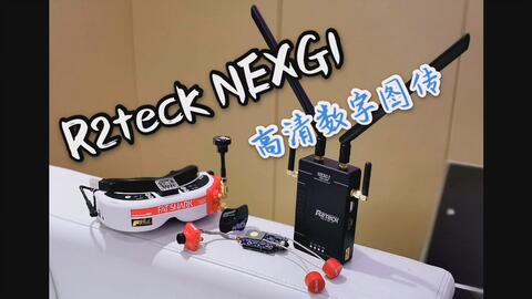 R2teck nexg1 on sale digital fpv