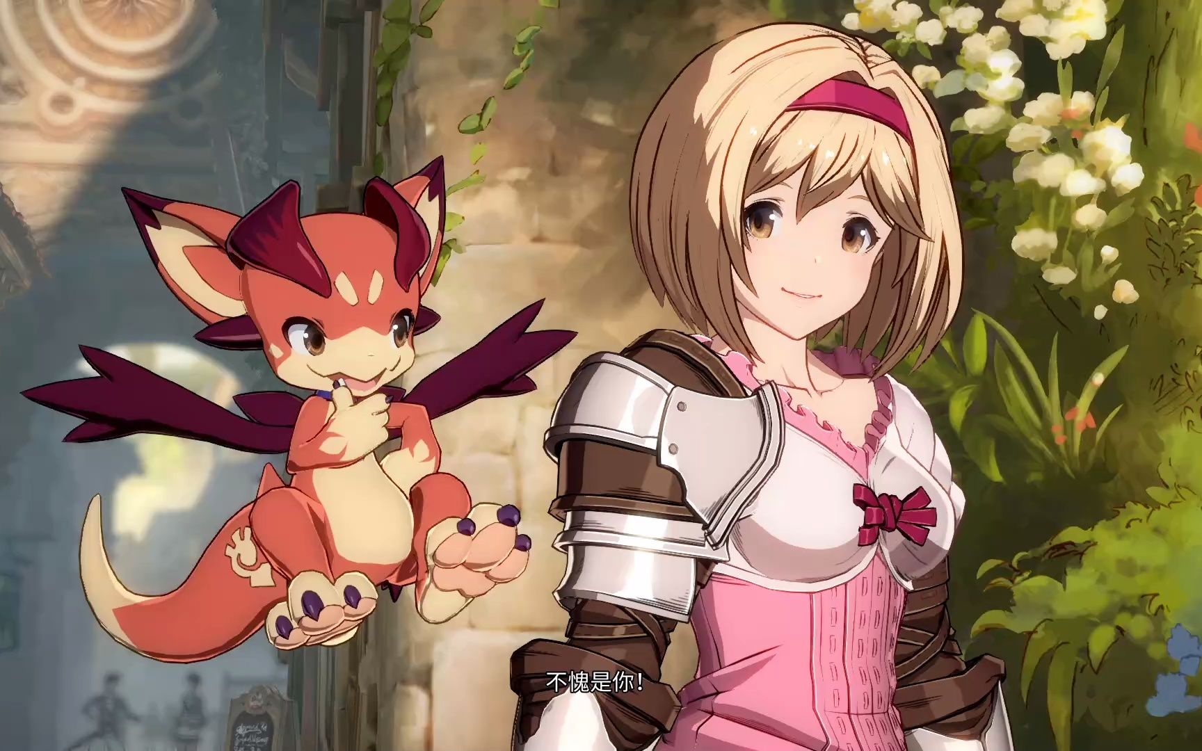 【碧蓝幻想vs】不会连招的萌新玩家姬塔挑战ex难度人机佐伊,险胜