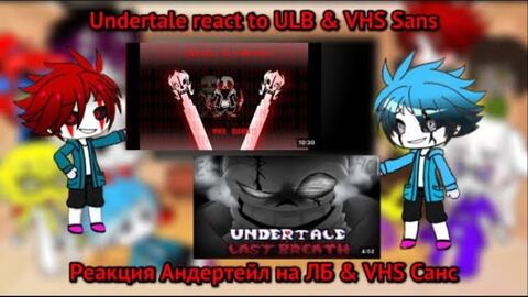 Underpants sans fight_哔哩哔哩_bilibili