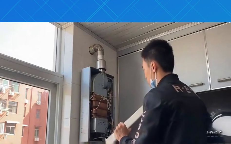 前锋a4热水器打不着火视频原因详细分析