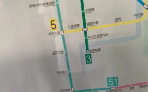 Download Video: 【南京地铁公交竞速46】正方中路——秣周东路，究竟是公交快还是地铁快