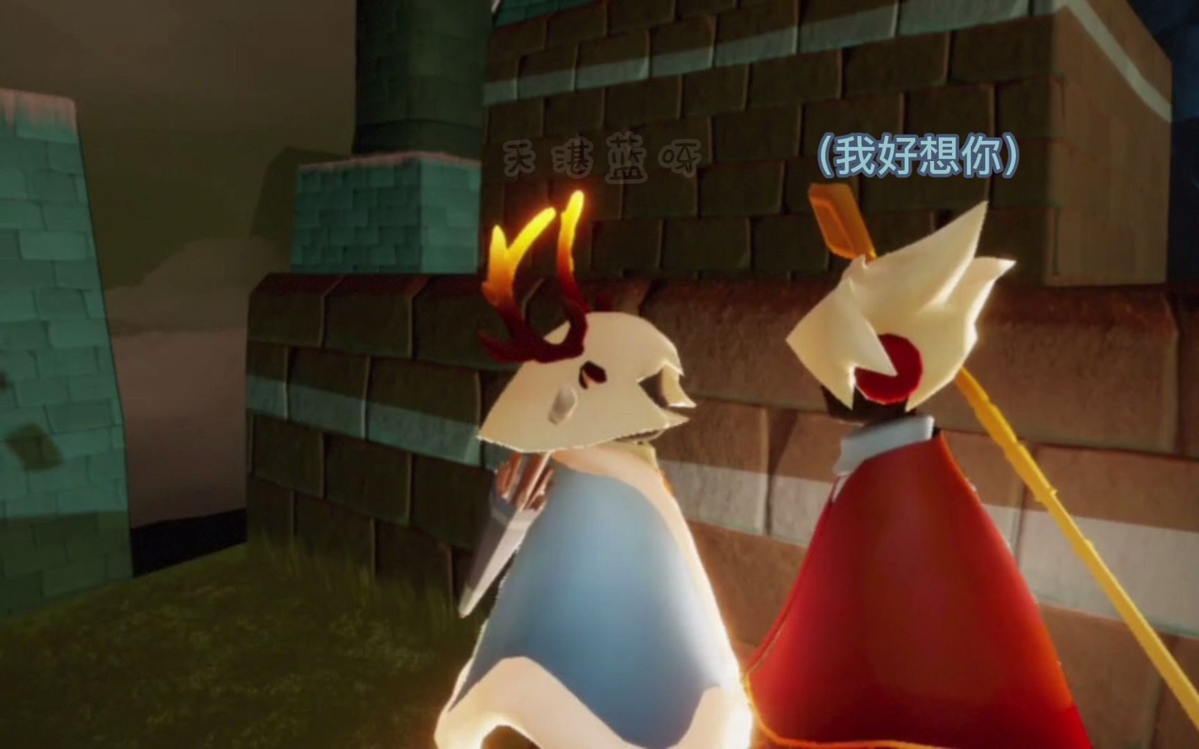 光遇平菇回到墓土卡卡开心迎接