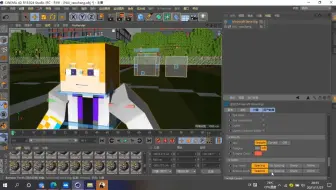 【C4D教学】从零开始的MC渲染图制作（补档）