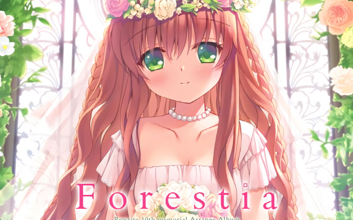 Rewrite 10th Memorial Arrange Album 'Forestia' - Album by