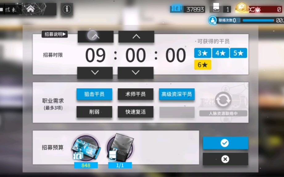 啊噗路派!哔哩哔哩bilibili