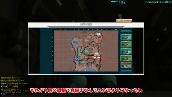 ガンオン Faユニコ壊れバズ ゆっくり実況 S鯖ポイ厨大将と学ぶフルアーマーユニコーンガンダム プラチナ図 機動戦士ガンダムオンライン 哔哩哔哩 Bilibili