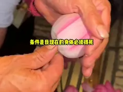 小说推荐《唯爱作妖》