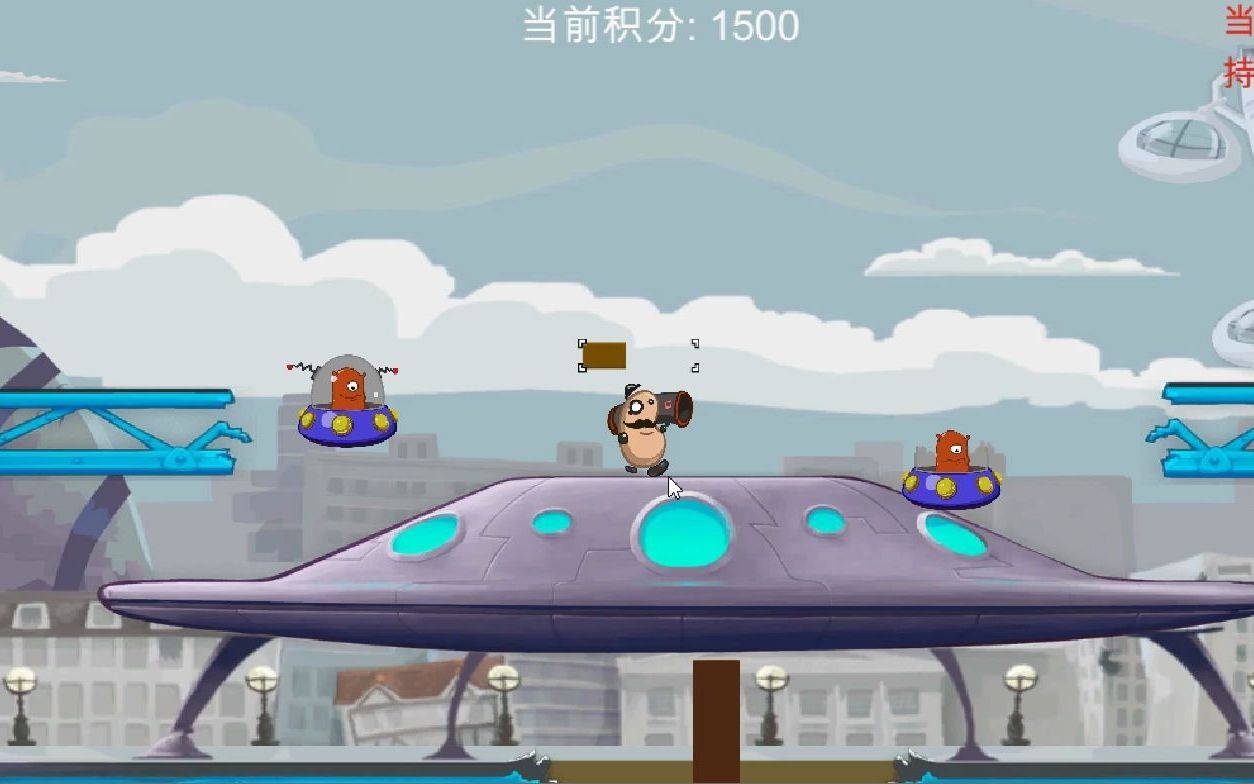 unity2d游戏豆子先生