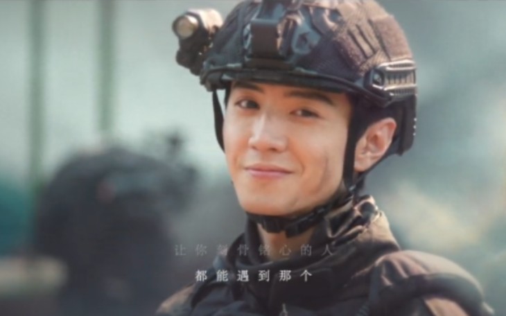 这不就是从书里走出来的李瓒和宋冉吗?【电视剧白色橄榄树】