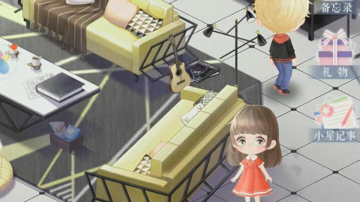 恋与制作人-周棋洛小屋十级好感奖励(独家记忆)