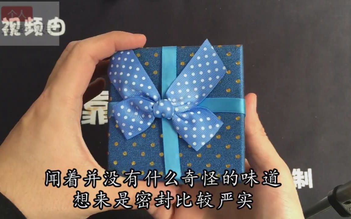 【得罪】了一位女粉丝,她说要送我一份"金粒餐",原本以为是开玩笑,没