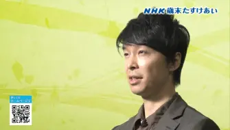 着信御礼 手机大喜利仓安 哔哩哔哩 つロ干杯 Bilibili