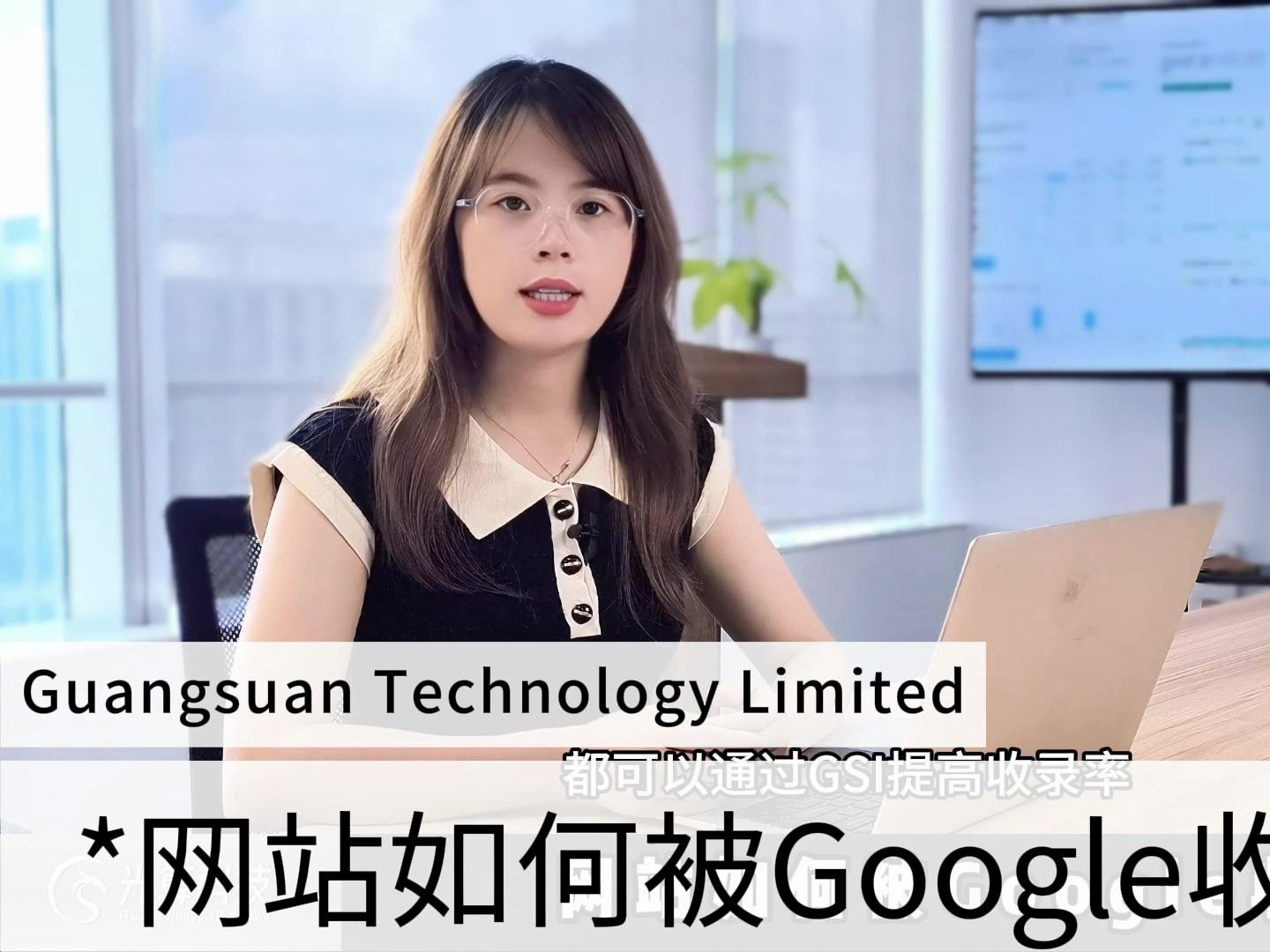 想让你的网站快速被Google收录?试试GSI快速收录服务吧,这是通过谷歌爬虫池系统来实现的.这套系统吸引并圈养Google爬虫,提高你网站的抓取频率....