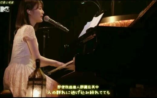 乃木坂46 生田繪梨花君の名は希望[生田絵梨花ソロコンサート][繁中字]_