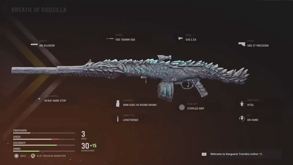 使命召唤哥斯拉枪皮检视