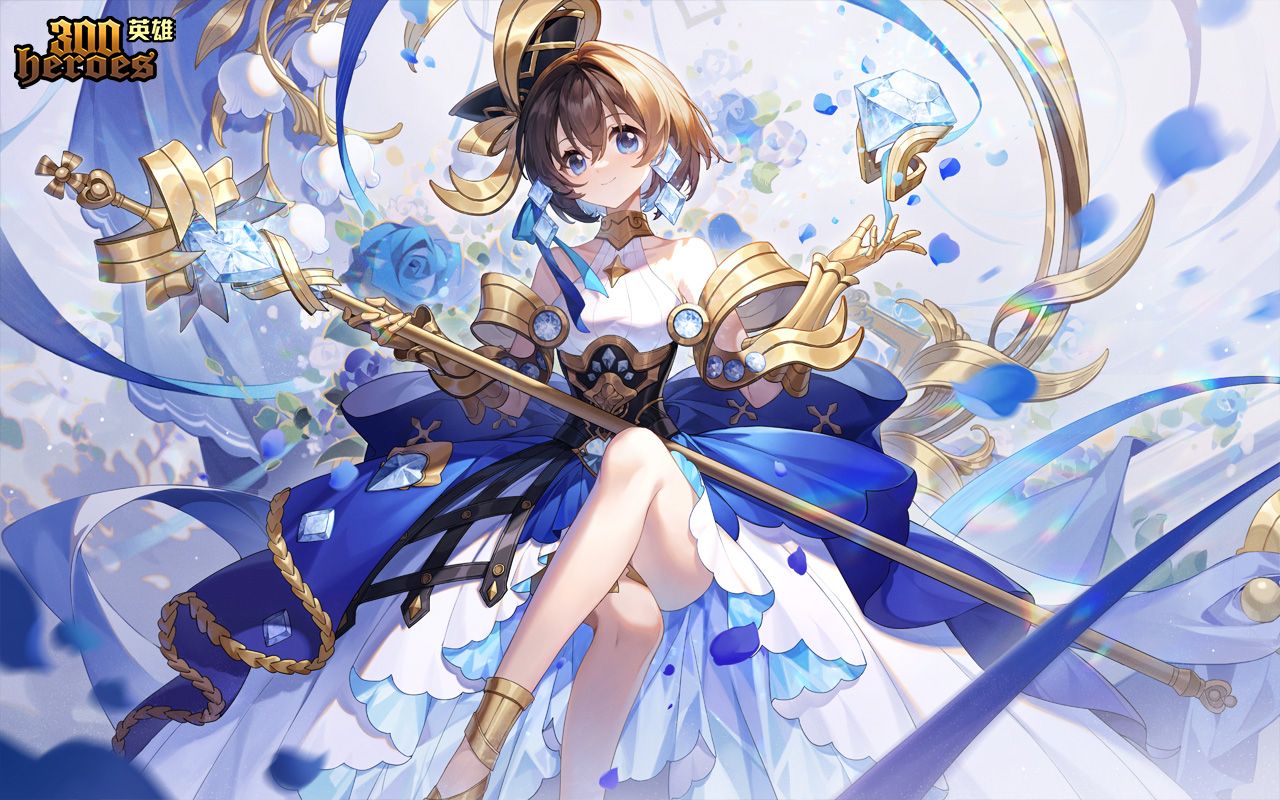 【300英雄新皮肤】八神疾风-周年派对,特效算是不错