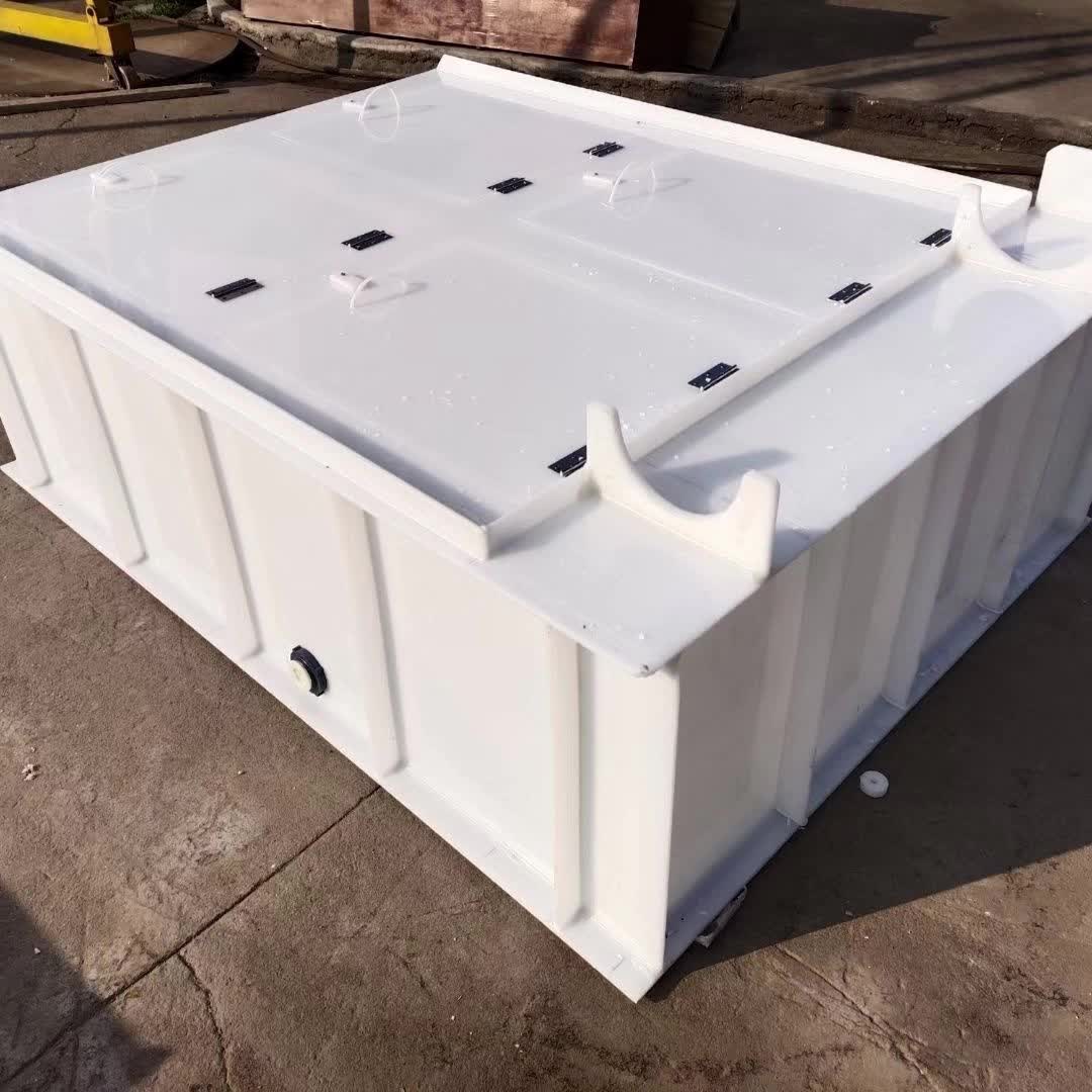 【476元券】定做车载鱼箱 pp塑料运输水箱 鱼车鱼罐定制8148