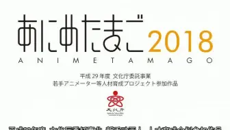 Time Driver 僕らが描いた未来 哔哩哔哩 Bilibili Time Driver 僕らが描いた未来 哔哩哔哩 Bilibili
