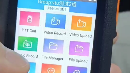 4g执法仪卓智达realptt版本哔哩哔哩bilibili