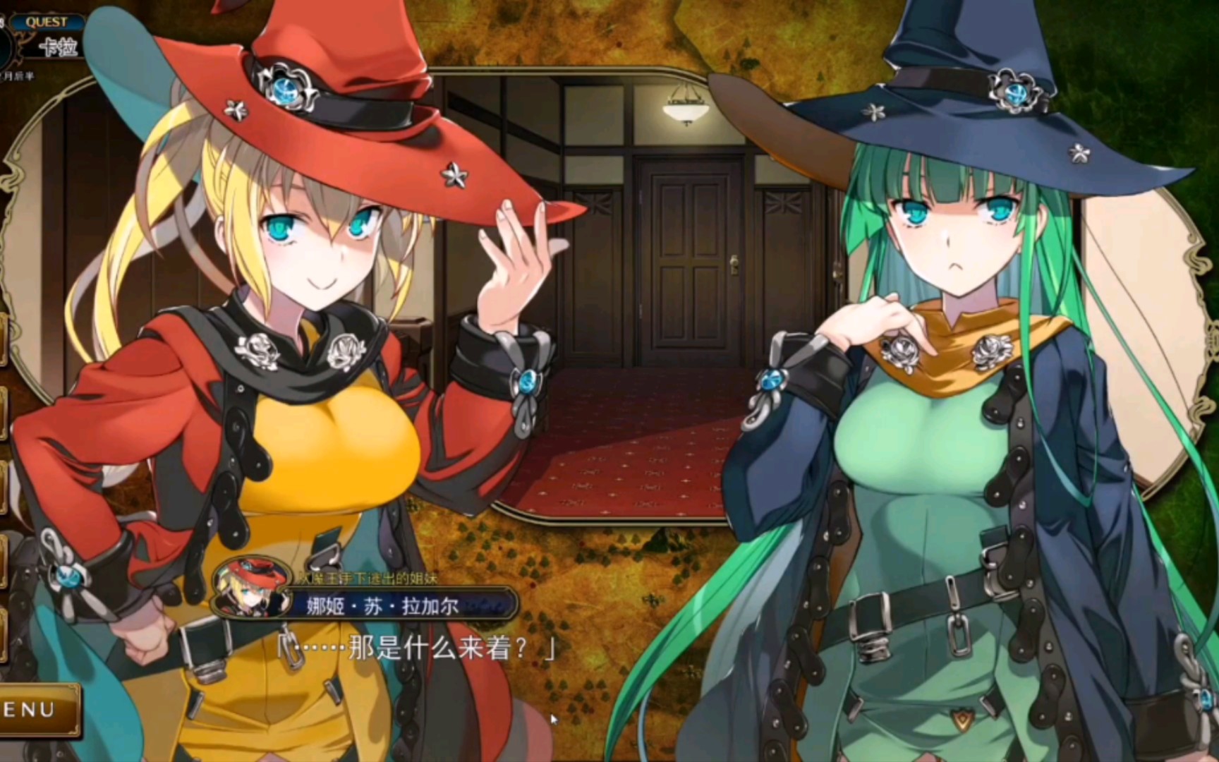 兰斯10真的在玩名侦探柯南的梗看到这张脸你就知道犯人是谁了