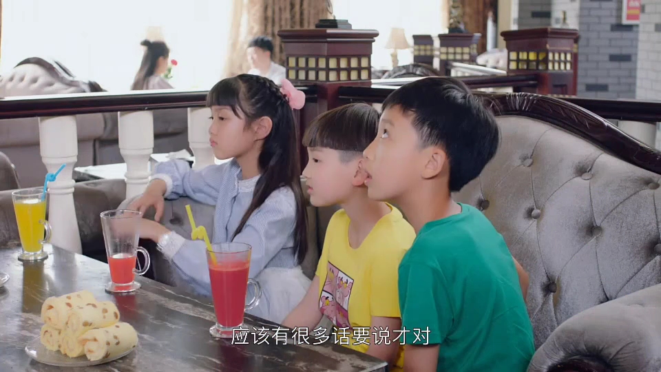 奇幻仙踪27集一2段