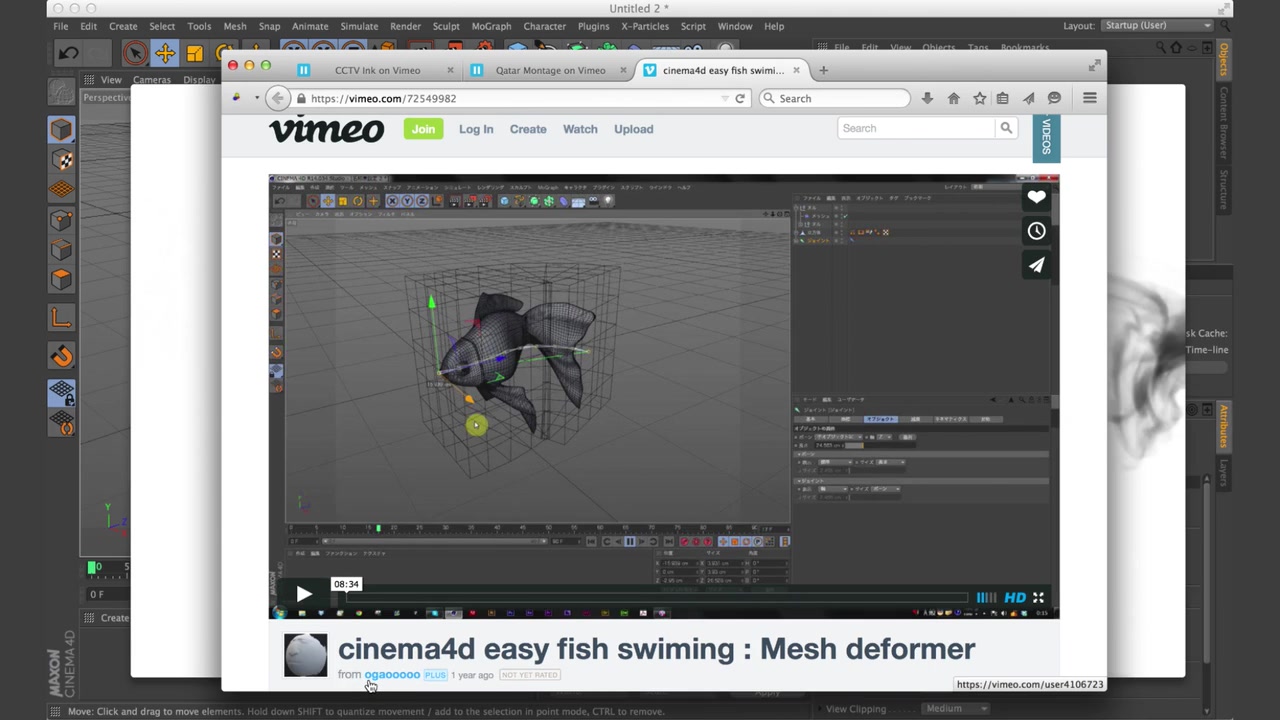 【搬用C4D实用教程】利用Turbulence FD制作水墨鱼得效果666哔哩哔哩bilibili