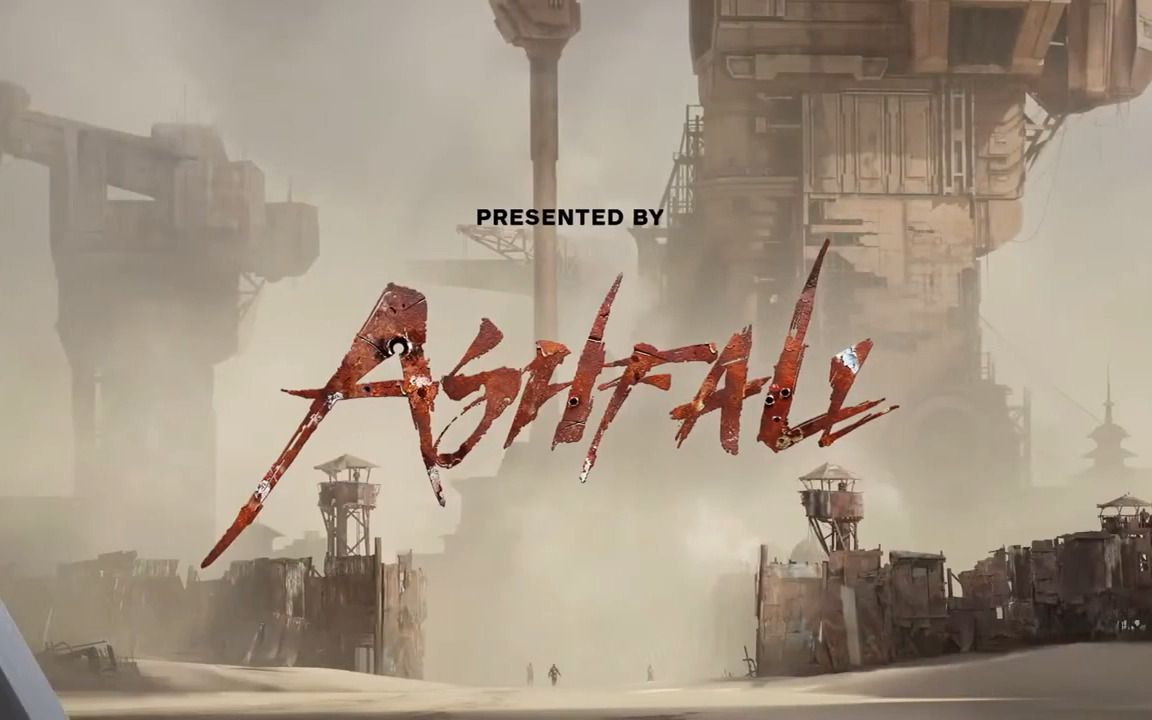 [图]2022 Ashfall游戏世界首映直播