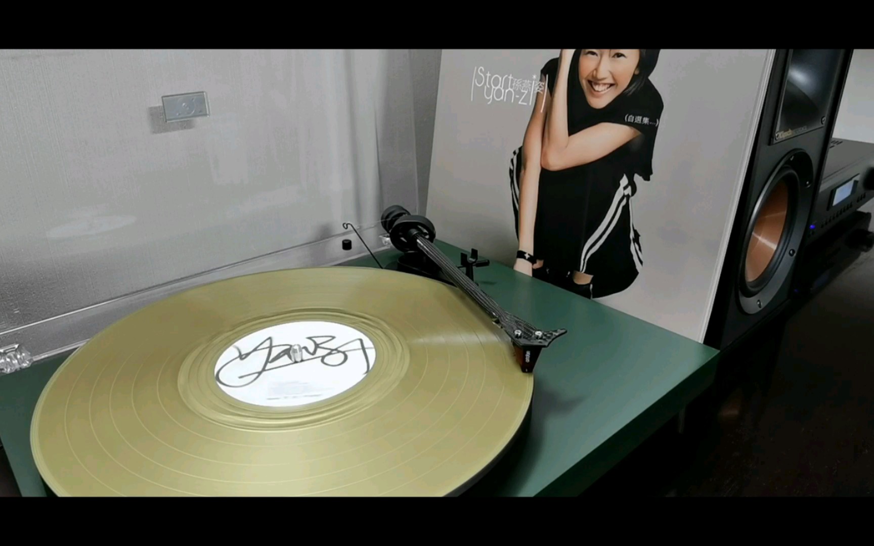 【孙燕姿】《hey jude》【黑胶试听】_哔哩哔哩_bilibili