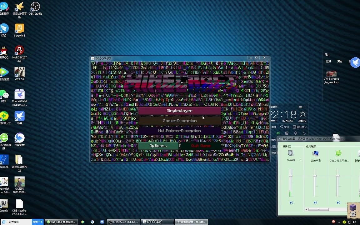 error422试玩第一期
