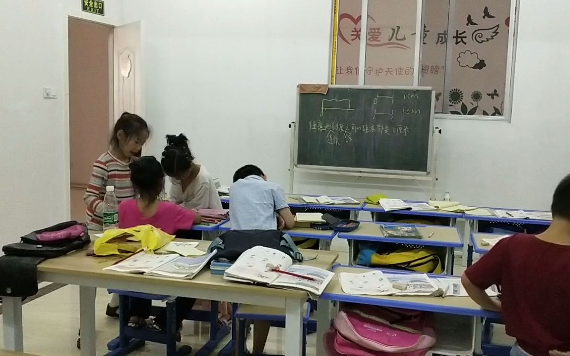 [图]#孩子们课间休息时间#