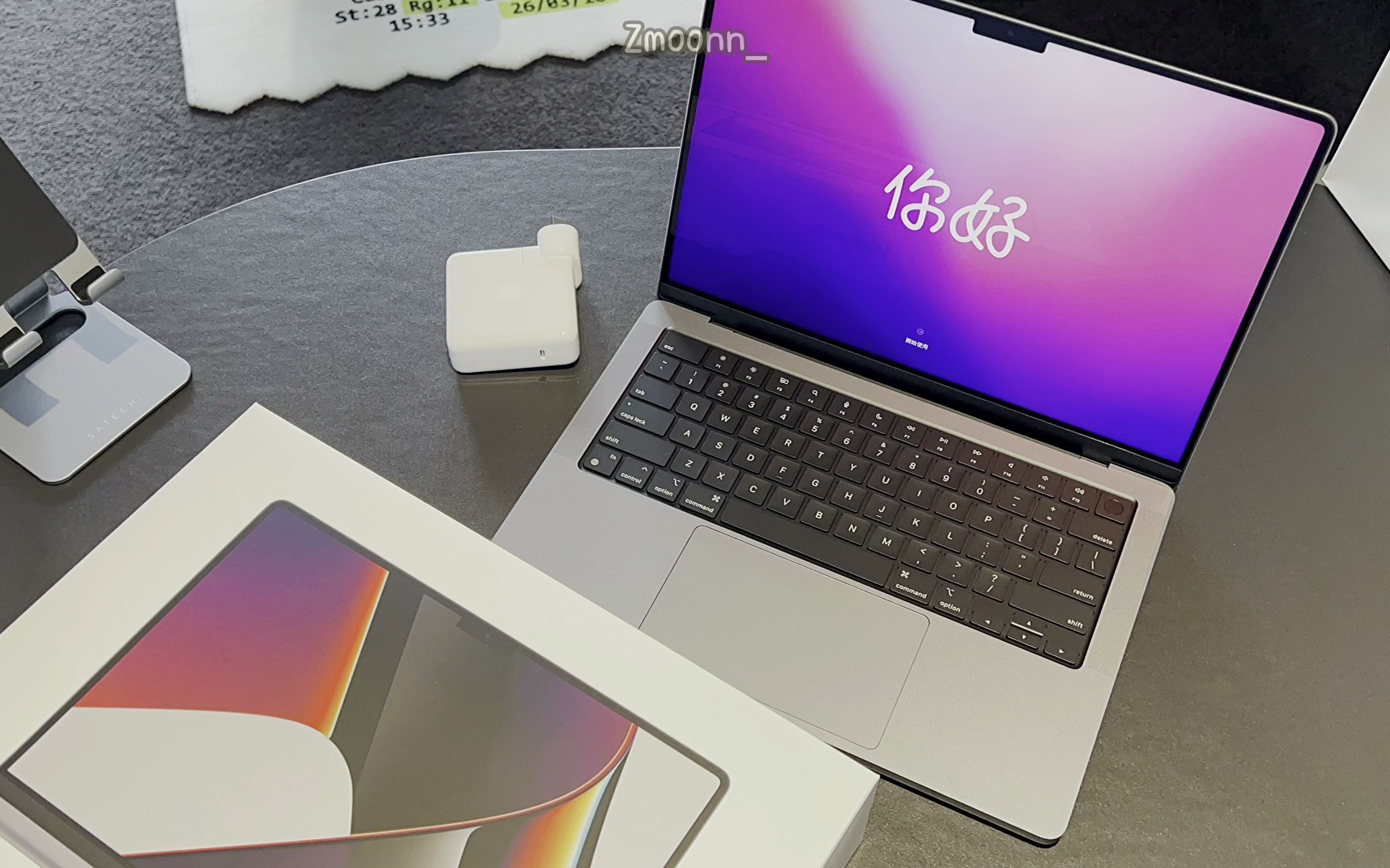 开箱14寸macbook pro91