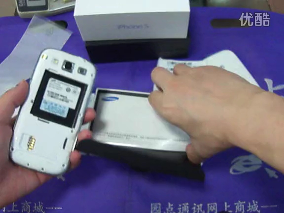 三星 i939D 双卡双模