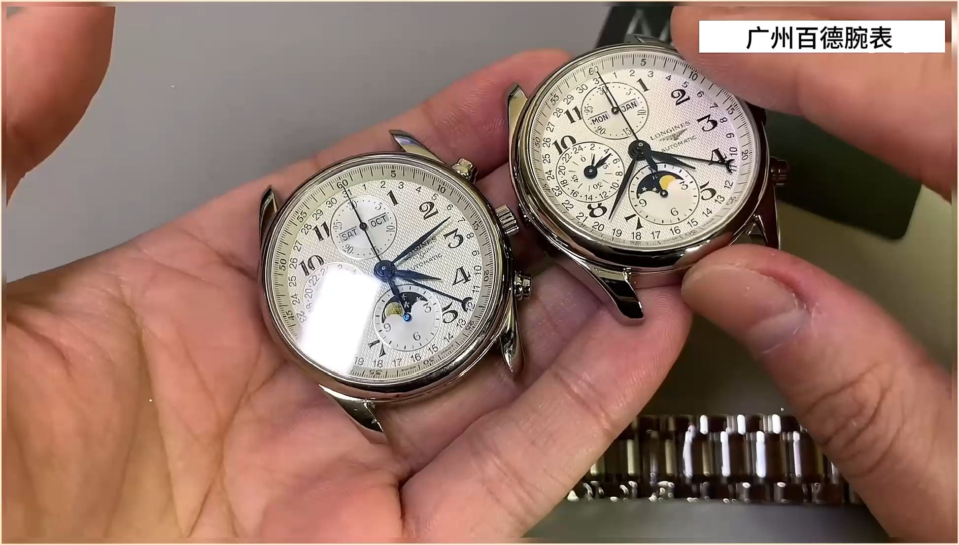 【真假对比】kl厂浪琴八针月相