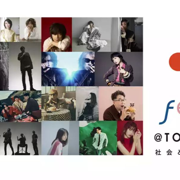 Mr.Children ＆ bank band セット 大半初回盤 Mr.Children ＆ bank band セット 大半初回盤