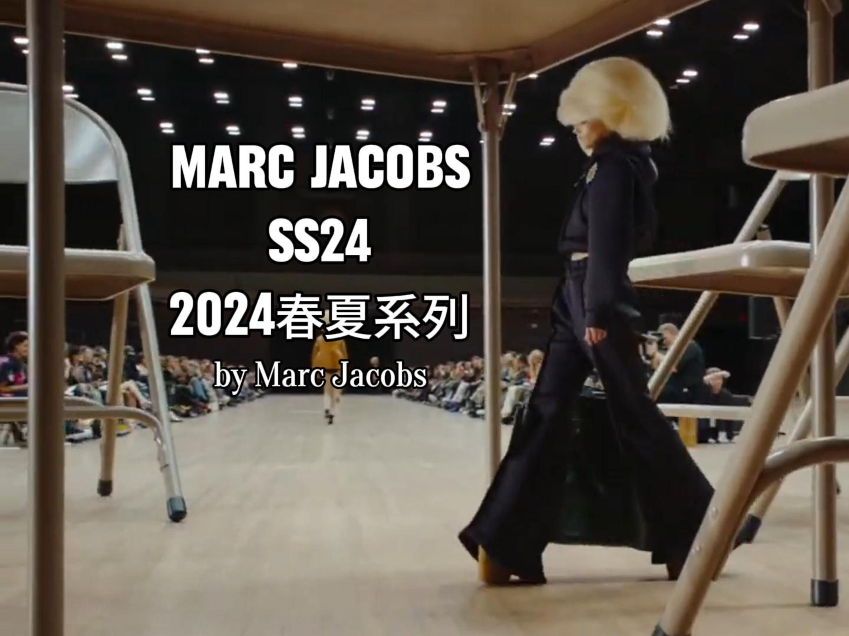 Marc Jacobs|2024春夏系列|by Marc Jacobs|秀场哔哩哔哩bilibili