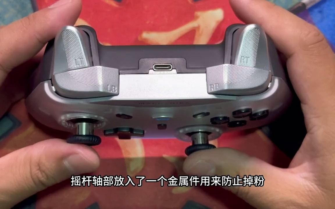 150_175元首发国产精英手柄「机械师g5pro」带着高配置参战 #机械师 #