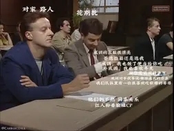 Download Video: 【花期】打破一些关于花期的刻板印象