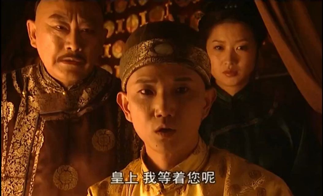 康熙王朝索尼去世为康熙成就指明了问题所在