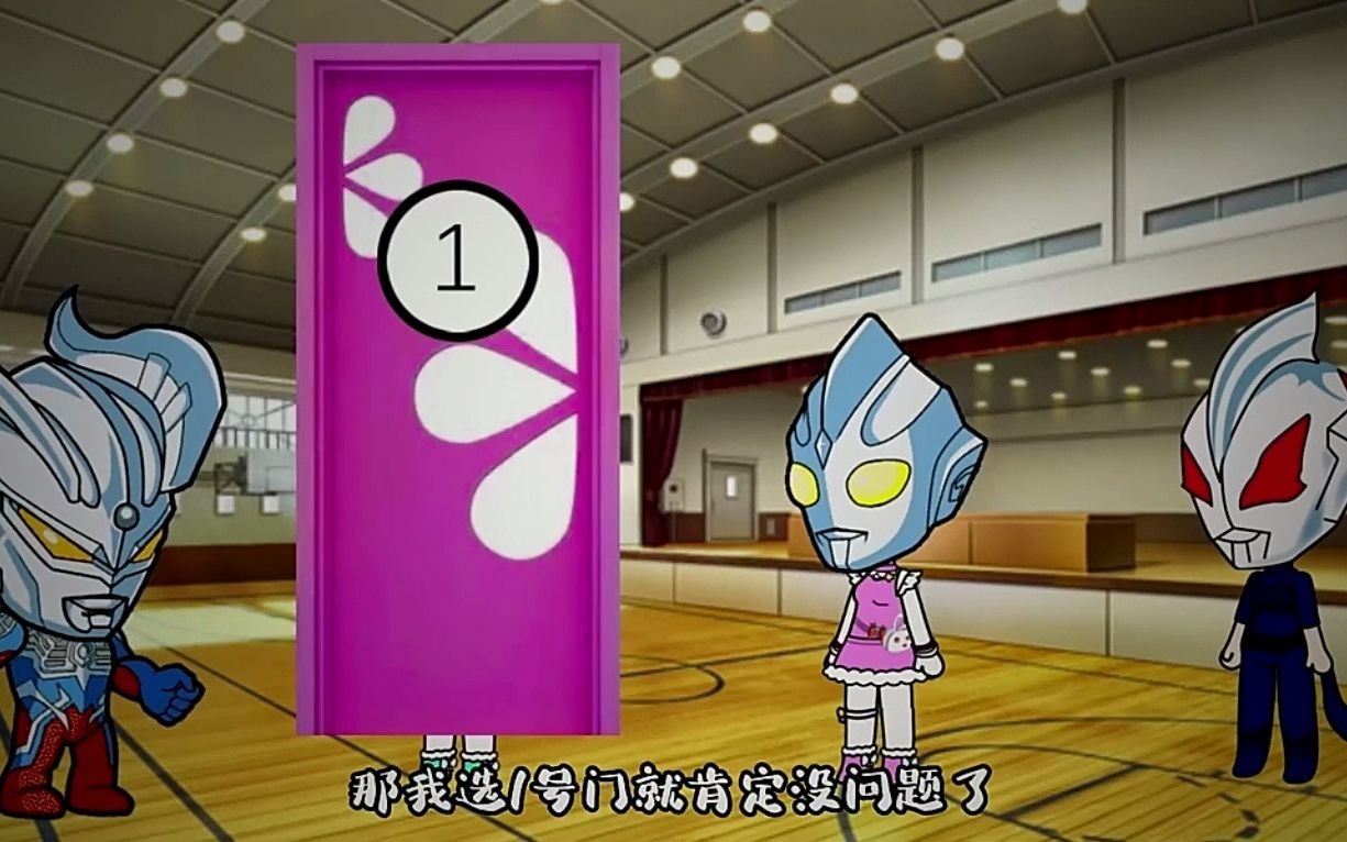 奥特曼女装 #奥特曼 #学生党 #秋日