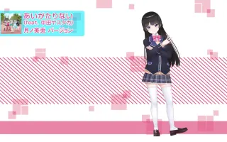 中田ヤスタカ 搜索结果 哔哩哔哩 Bilibili