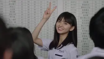 那些年我们一起追过的女孩 日文版 斋藤飞鸟太好看了 哔哩哔哩 Bilibili