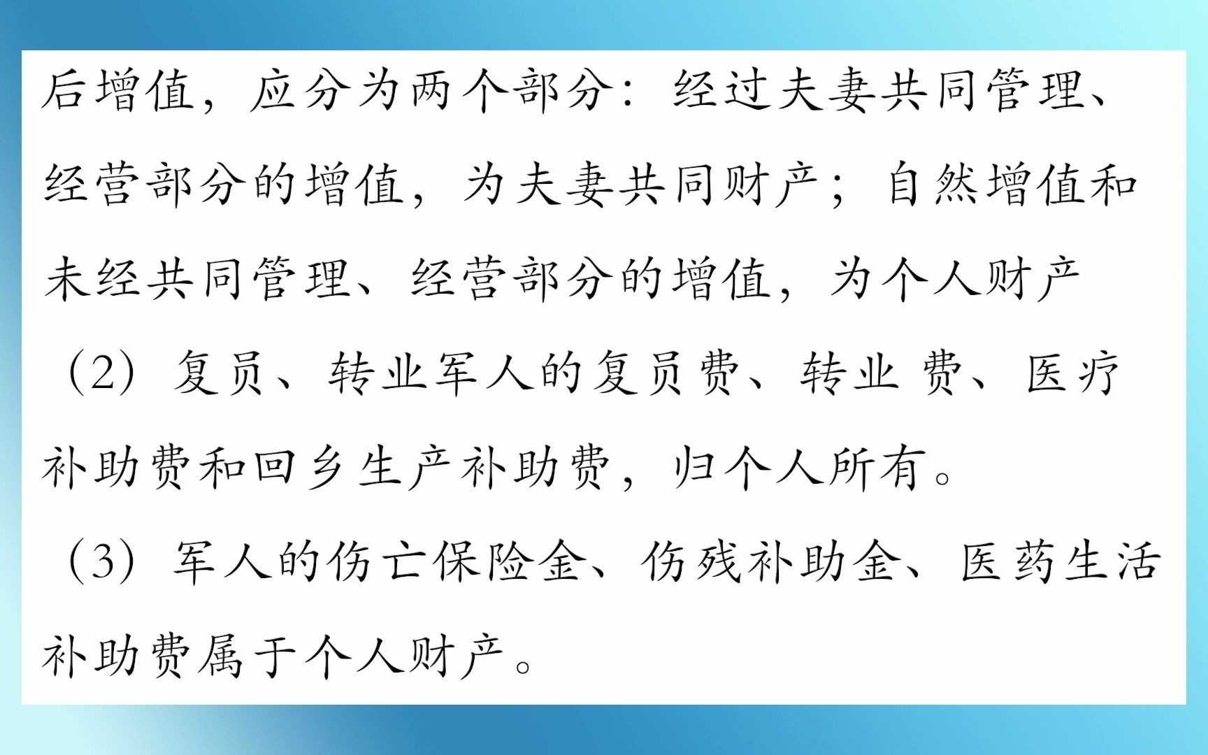 球速体育- 球速体育官方网站- 球速体育APP下载- 助力世界杯市民政局领导接听12345热线 中度以上失能老人每月可领800元消费券