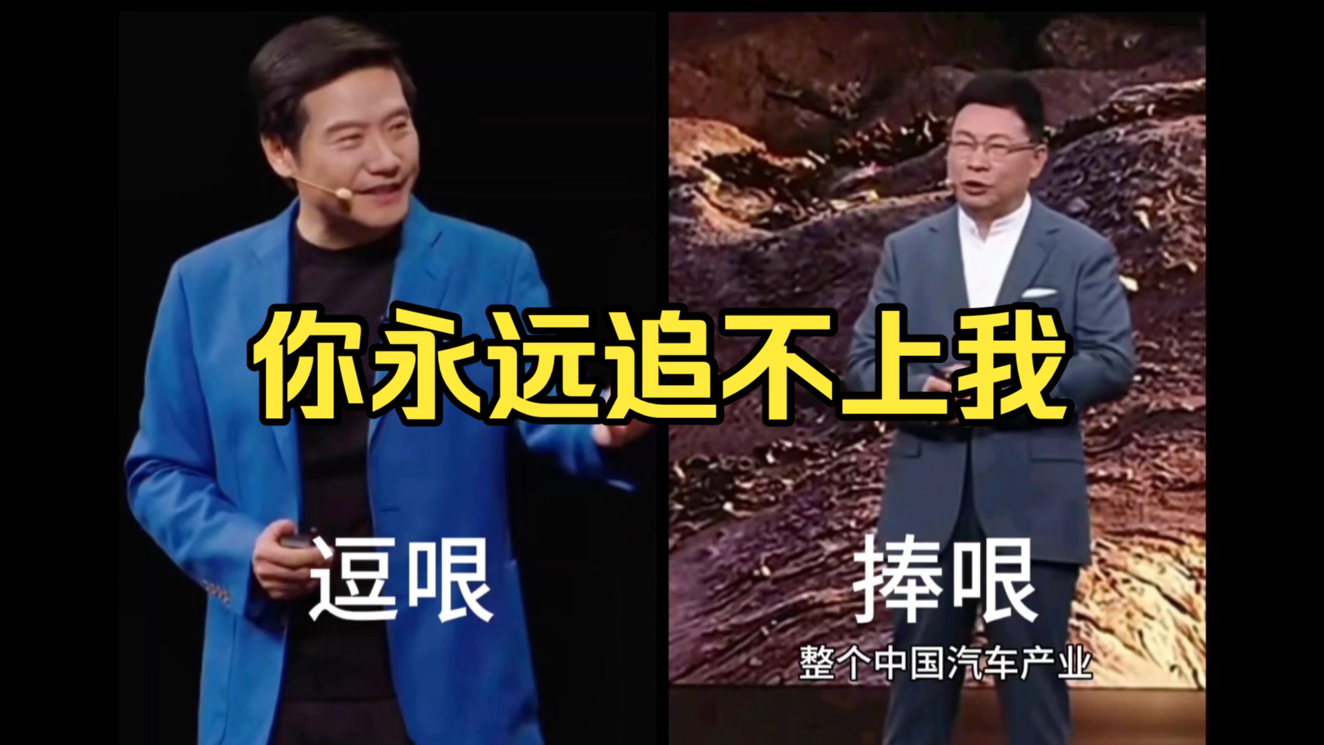 这比德云社相声好看！！！