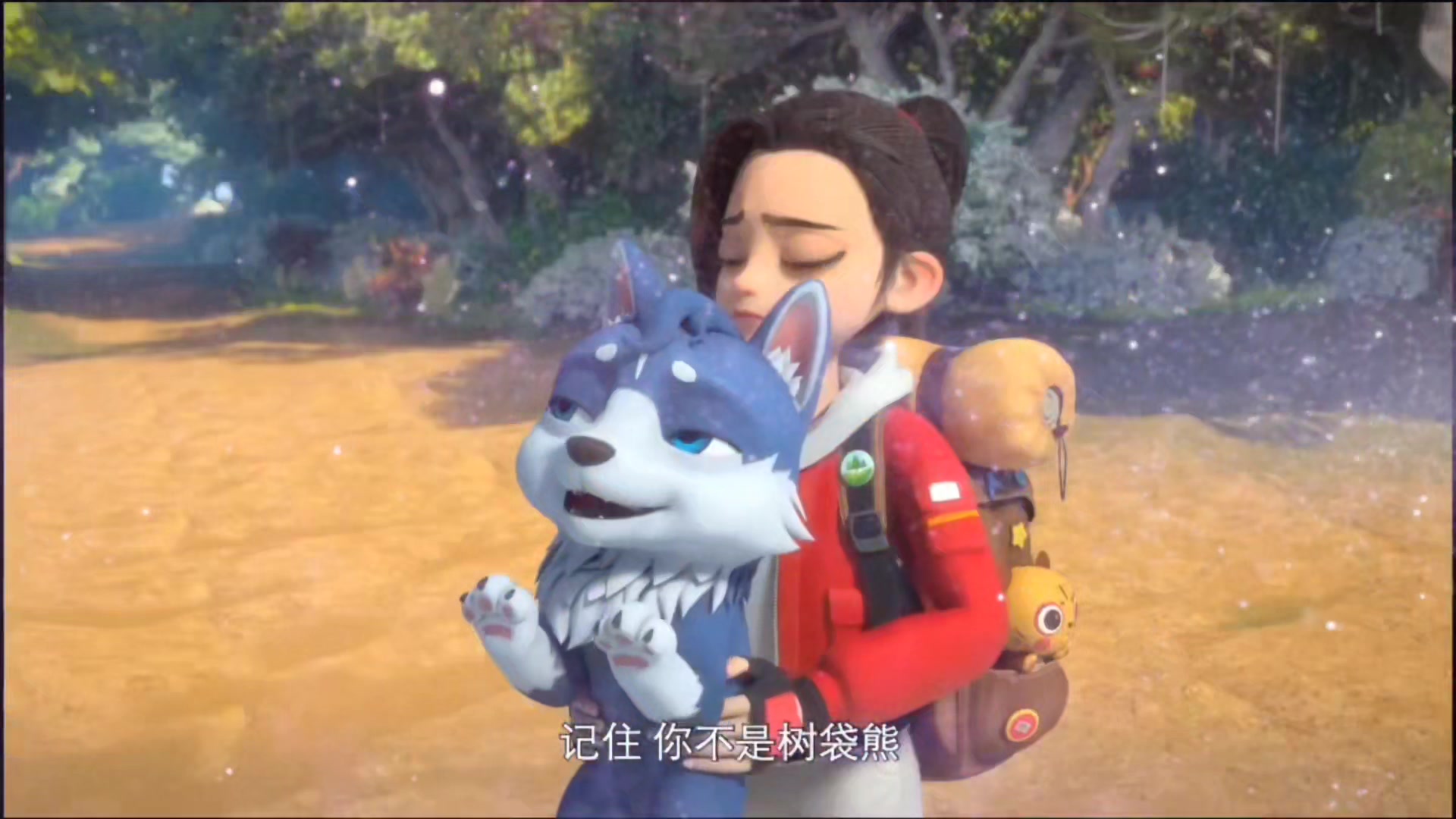 赵琳的探险日记:精神失常的彭飞和孟孟快要把赵琳给整崩溃了 赵琳遇到